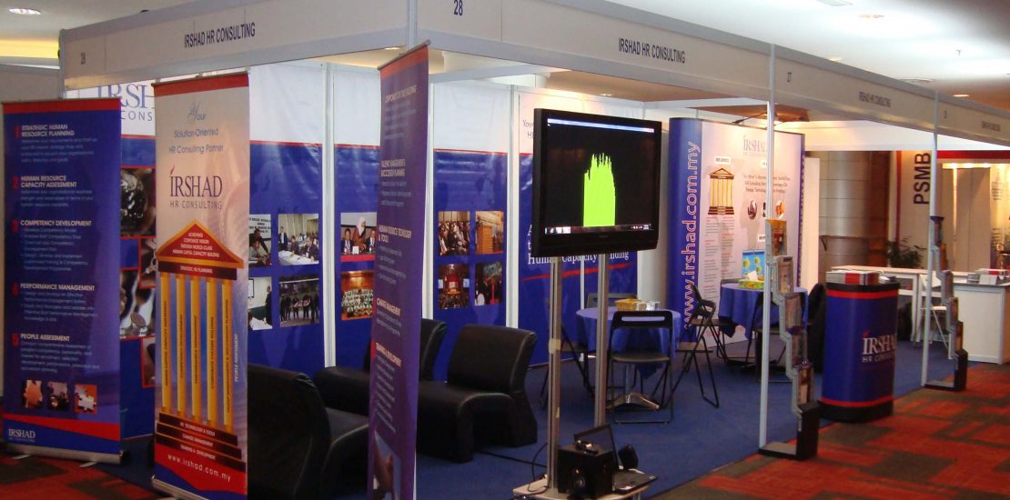 PSMB 2011 Conference & Exhibitions