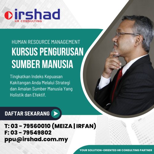 Pengurusan Sumber Manusia